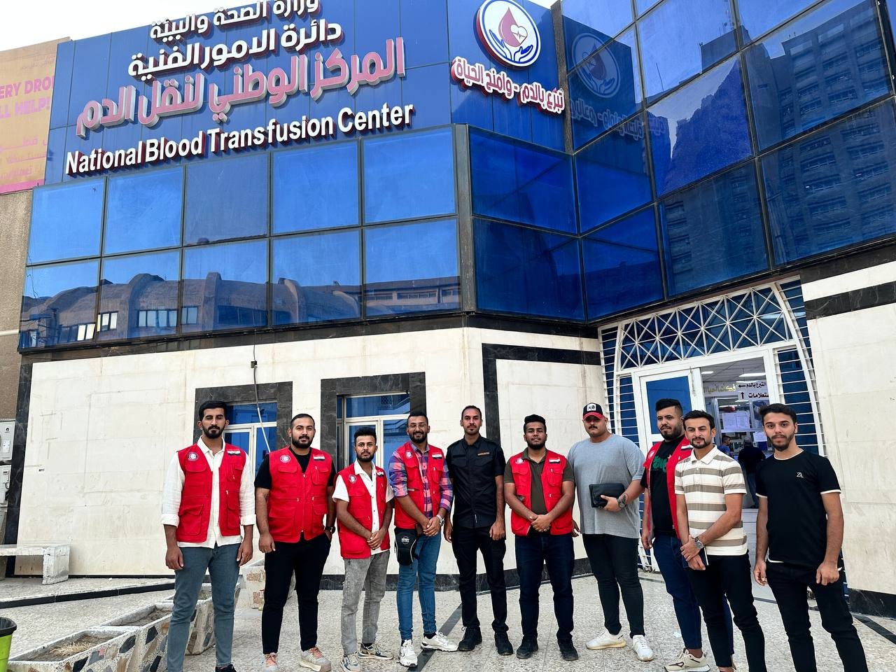 القسم الإغاثي